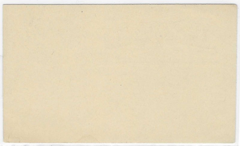 Scott# UX7 1 US Postal Card