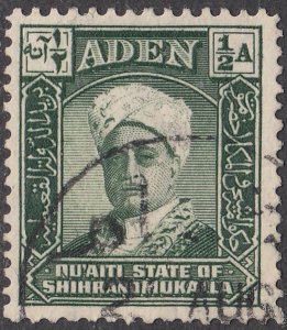 Aden  QU'AITI STATE #1   Used