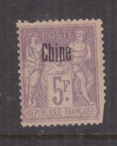 FRENCH PO CHINA, 1894 5f. Lilac, mint no gum, corner fault.