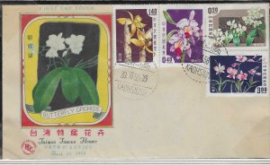 Peoples Republic of China #1189-1192  Orchids  FDC