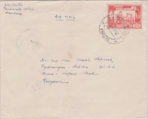 Burma 20p Spinning 1955 Burma, Exptl. P.O. No. 22 Airmail to Rangoon. Crease....