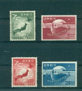 Japan - Sc# 474-7. 1949 U.P.U. Never Hinged. $41.00.