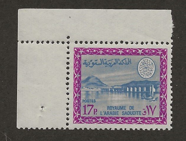 Saudi Arabia 409 MNH