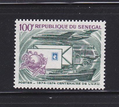 Senegal 404 Set MNH UPU (A)