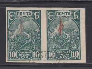 Russia   #454  pr     u      cat $35.00