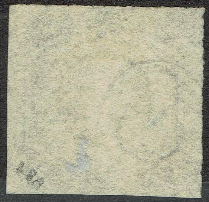 NEW SOUTH WALES 1854 QV DIADEM 6D IMPERF USED 