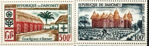 1960 Dahomey 100 & 500 franc airmail set MNH Sc# C14 C15  CV $16.75