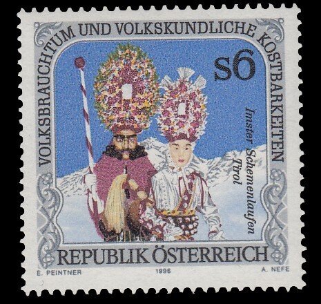 Austria 1694 MNH