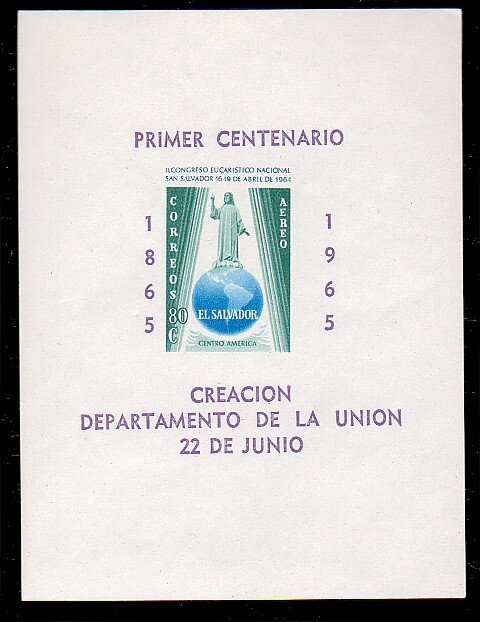 El Salvador C210a MNH