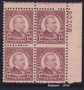 BOBPLATES #693 Cleveland Upper Right Plate Block 20708 VF MintNH SCV=$35 *