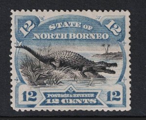 North Borneo SG# 75a Mint Hinged Perf 14 - S19804