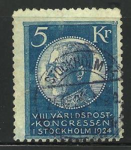 Sweden # 211, Used