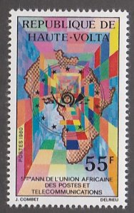 Burkina Faso # 553, West Africa Postal Union, Mint NH, 1/2 Cat.