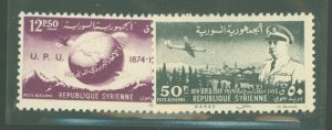 Syria #C154-C155 Unused Single (Complete Set)