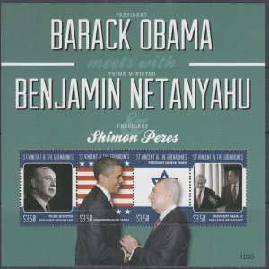 ST VINCENT GRENADINES Sc # 3825 CPL MNH SHEET of 4 OBAMA MEETS ISRAEL'S LEADERS