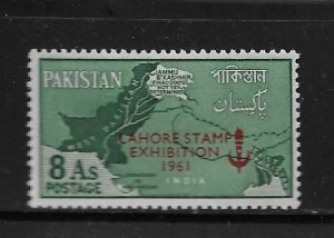 Pakistan 122 H 1961 10th Lahore Stamp Exhibition