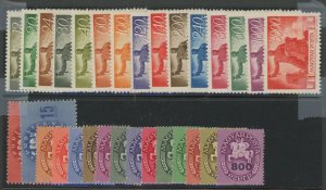 Hungary #708-37  Single (Complete Set)