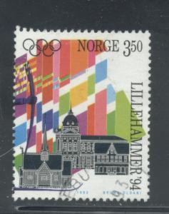 Norway 1029  VF  Used