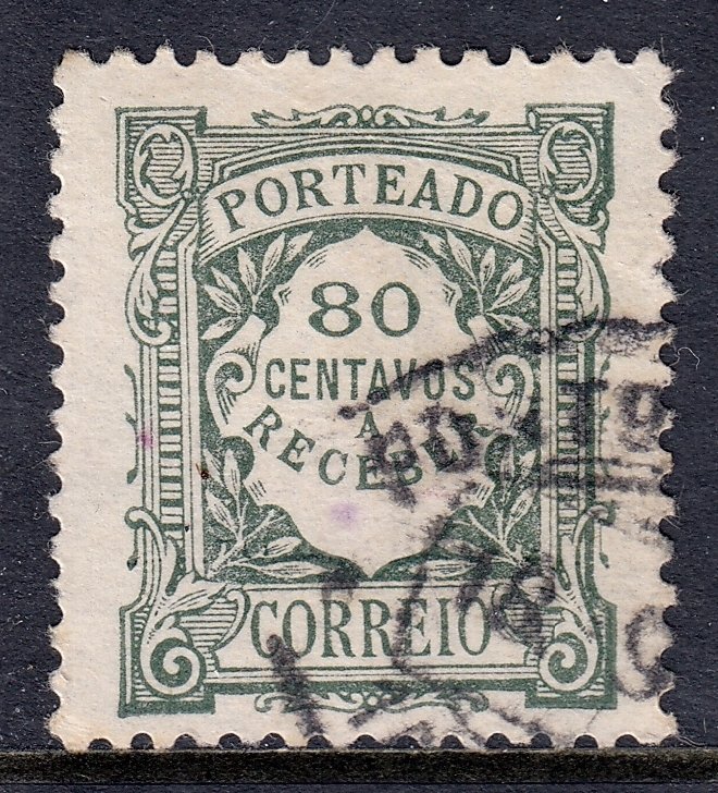 Portugal - Scott #J43 - Used - SCV $7.50