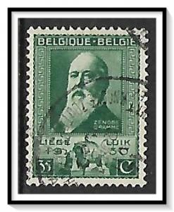 Belgium #217 Zenobe Gramme Used