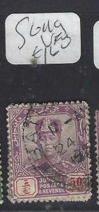 MALAYA JOHORE  (P0302BB)   SULTAN   50C  SG 119   VFU 