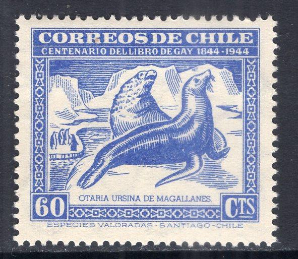 Chile 254f MNH VF