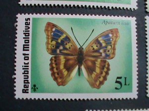 MALDIVES COLORFUL BEAUTIFUL LOVELY BUTTERFLY-KITES MNH SET VERY FINE