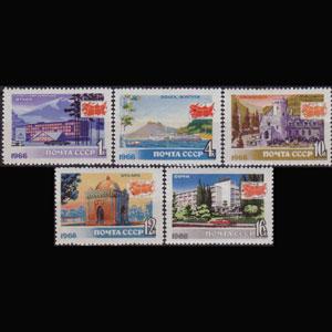 RUSSIA 1966 - Scott# 3226-31 Resorts missing 6k Set of 5 LH