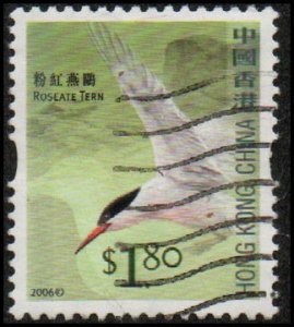 Hong Kong 1234 - Used - $1.80 Roseate Tern (Perf 13x13.75) (2006) (cv $0.45) (2)