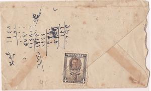 Somaliland KGVI 4a Goat on cover to Aden Mukalla (bam)