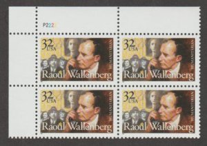 U.S. Scott #3135 Raoul Wallenberg Stamp - Mint NH Plate Block