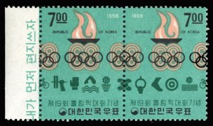 Korea #623b Cat$35, 1968 Sports, 7w se-tenant horizontal pair, never hinged