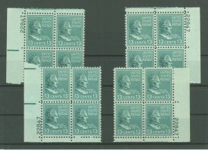 United States #818 Mint (NH) Plate Block