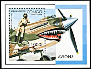 Congo 1133, MNH, World War II Military Aircraft souvenir sheet