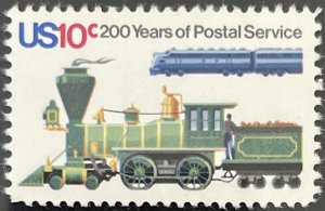 Scott #1573 1975 10¢ U.S. Postal Service Bicentennial Locomotives MNH OG XF
