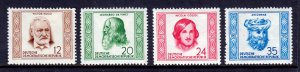 Germany (DDR) - Scott #103-106 - MH - See description - SCV $14