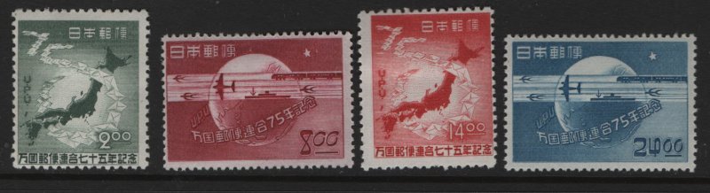 JAPAN 474-477 MINT HINGED, UPU SET 1949