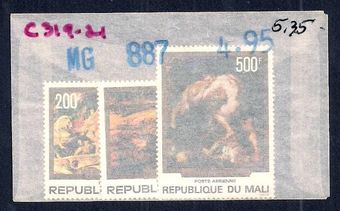 MALI Sc#C319/321 Mint Never Hinged Complete Set