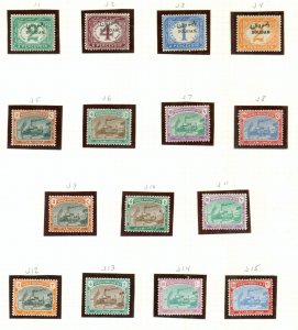 SUDAN JI-J15  MH SCV $105.75 BIN $60.00