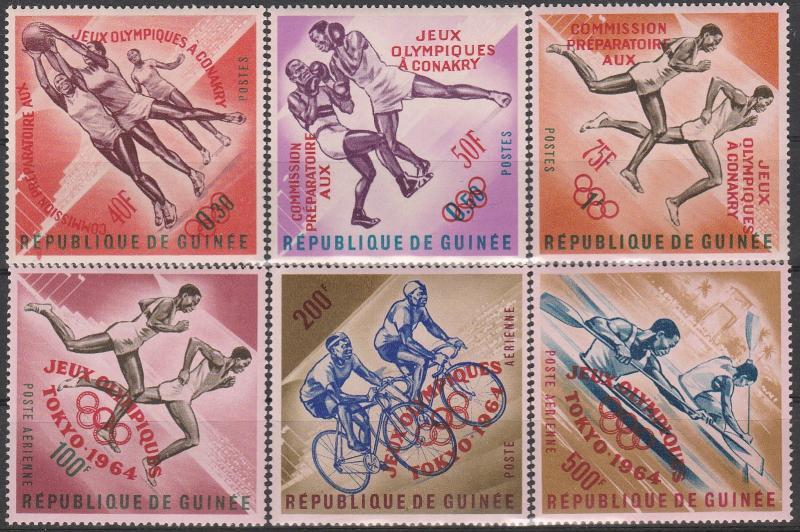 Guinea #312-4, C58-60 MNH  CV $18.00  (A5152)