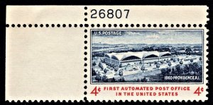 US 1164 MNH VF 4 Cent First Automated Post Office Providence R.I