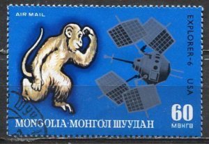 Mongolia; 1972; Sc. # C33d; Used CTO Single Stamp
