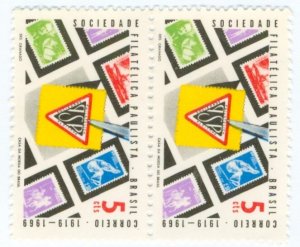Brazil 1121 MNH BIN $0.75