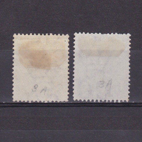 BERMUDA 1903, Sg# 10a, CV £34, Wmk Crown CC, Shades, MH/No gum