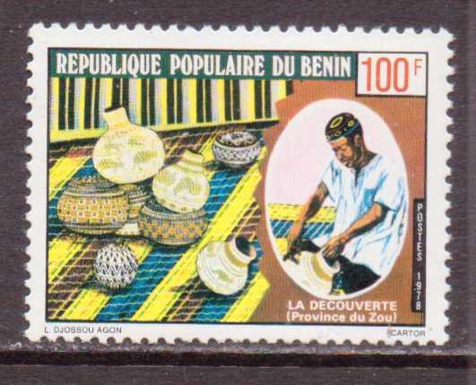 Benin   #410  MNH  (1978)  c.v. $2.25