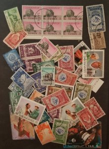 YEMEN Used CTO Stamp Lot T7530