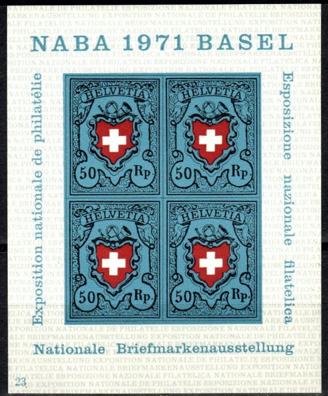 Switzerland #530 MNH CV $4.00 (V5443)