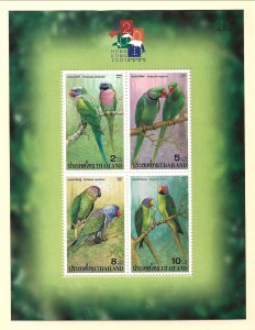 Thailand Sc 1955-58b MNH S/S of 2001 - Birds - Parrots - Hong Kong stamp Exhib.