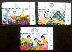 Malaysia Leisure Activities 2022 Bicycle Planting Coin Hobby (stamp plate) MNH