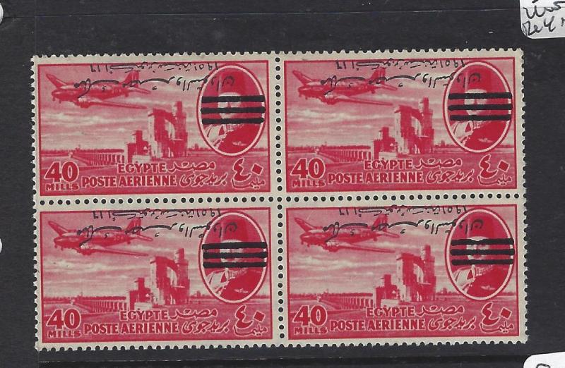 EGYPT  (P2808B)  A/M  SG 482   BL OF 4 INVERTED OVPT MNH